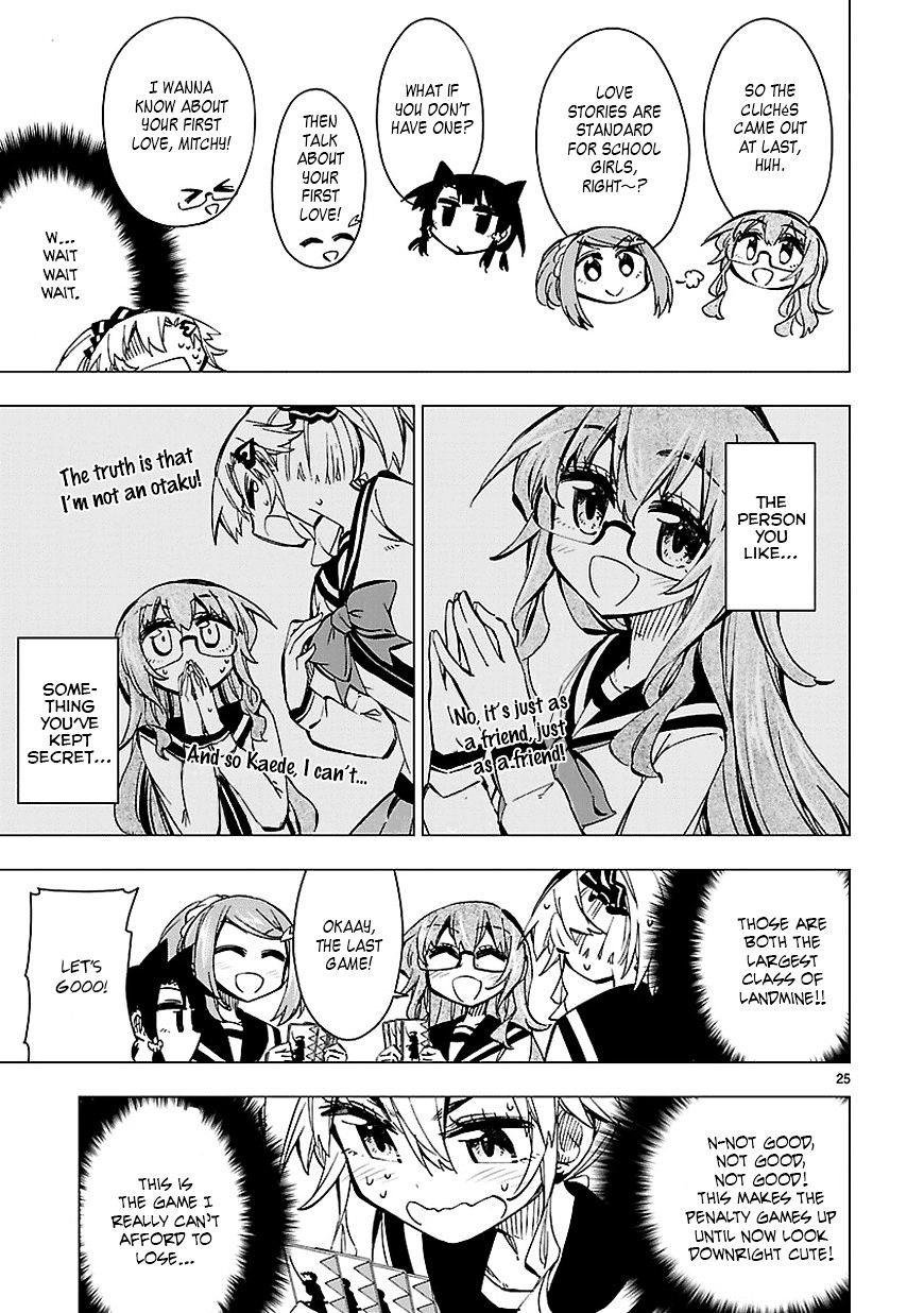 Shinozaki-San Ki O Ota Shika Ni! Chapter 36 #25