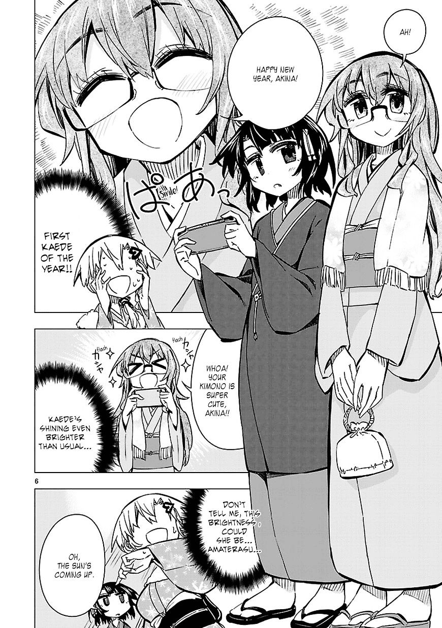 Shinozaki-San Ki O Ota Shika Ni! Chapter 34 #6