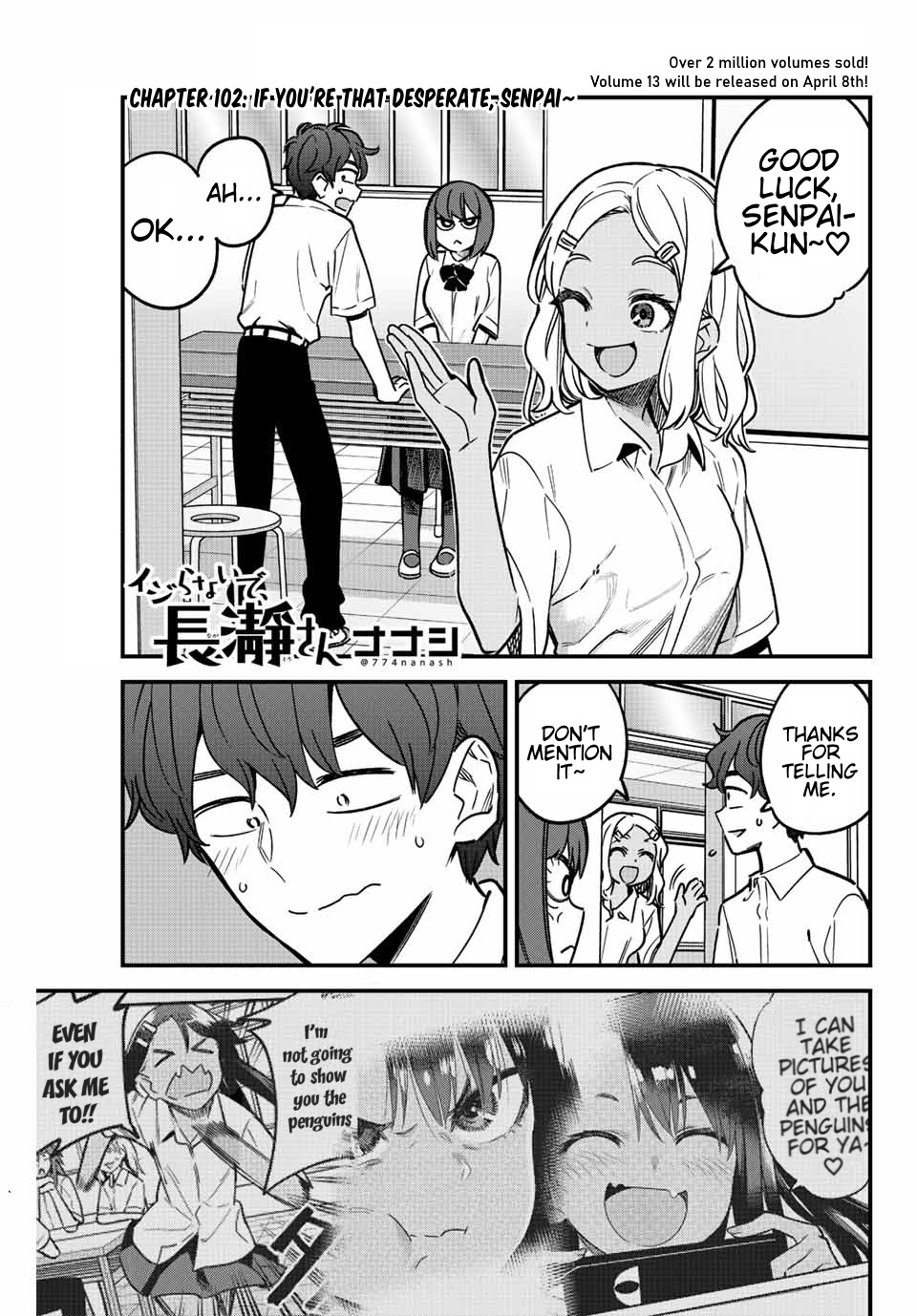 Ijiranaide, Nagatoro-San Chapter 102 #1