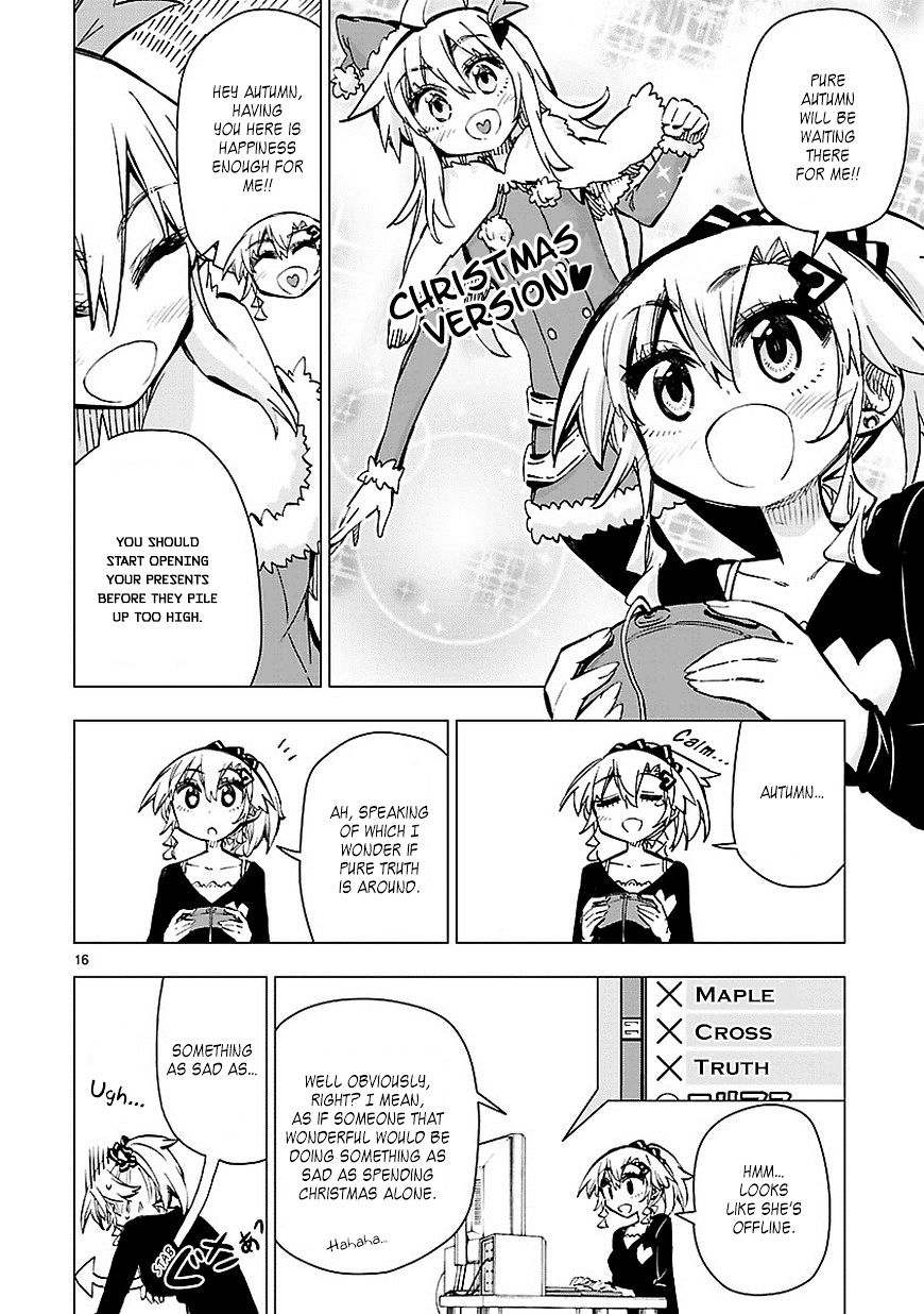 Shinozaki-San Ki O Ota Shika Ni! Chapter 31 #16