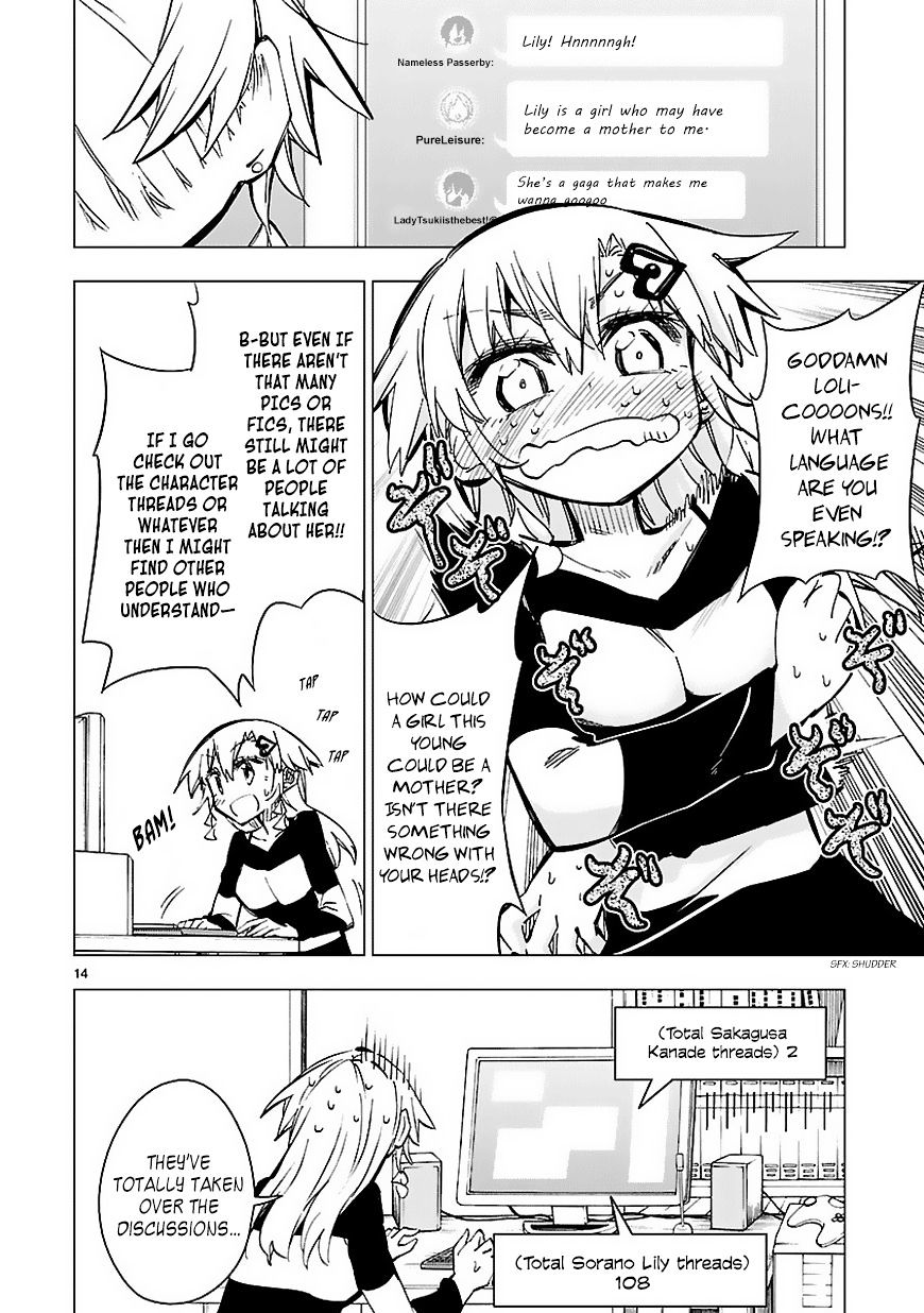 Shinozaki-San Ki O Ota Shika Ni! Chapter 29 #14