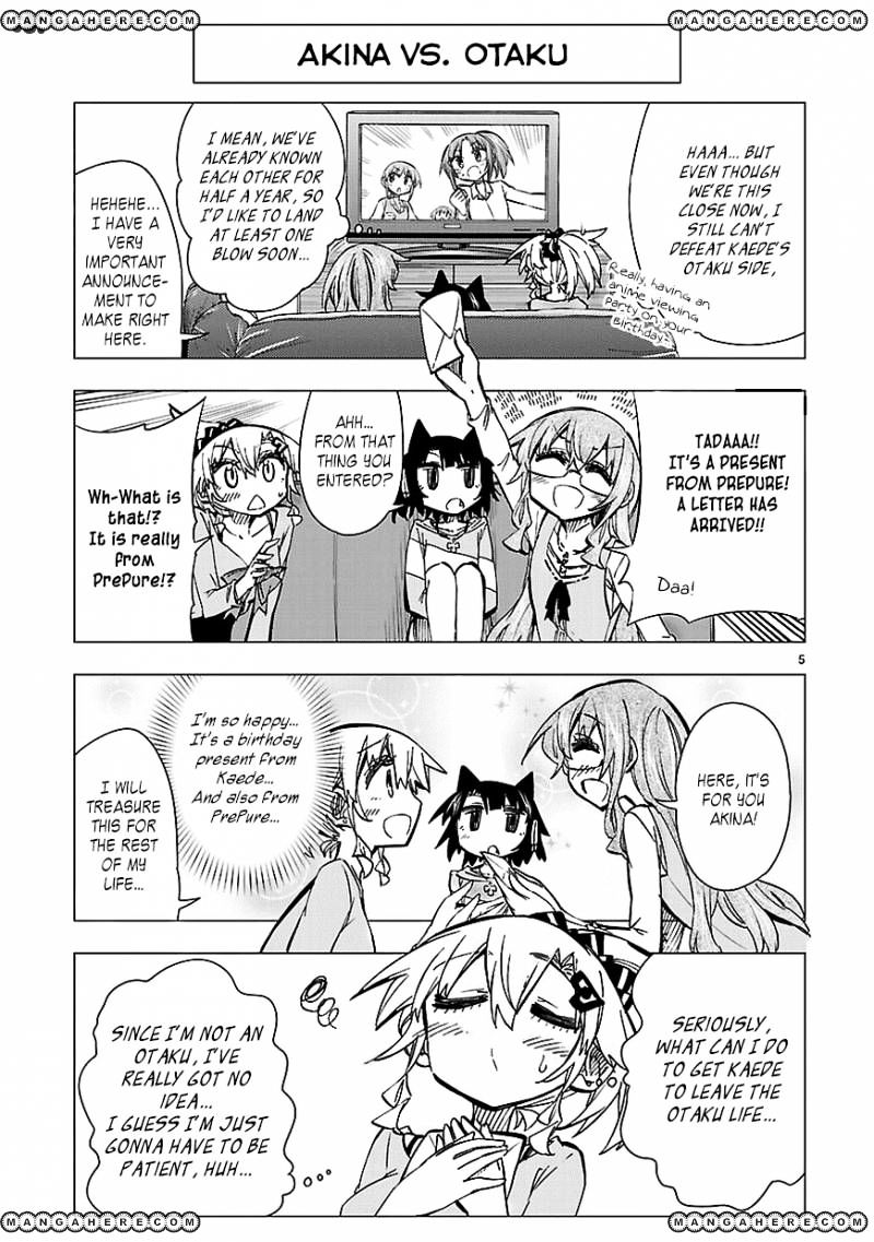 Shinozaki-San Ki O Ota Shika Ni! Chapter 27 #33