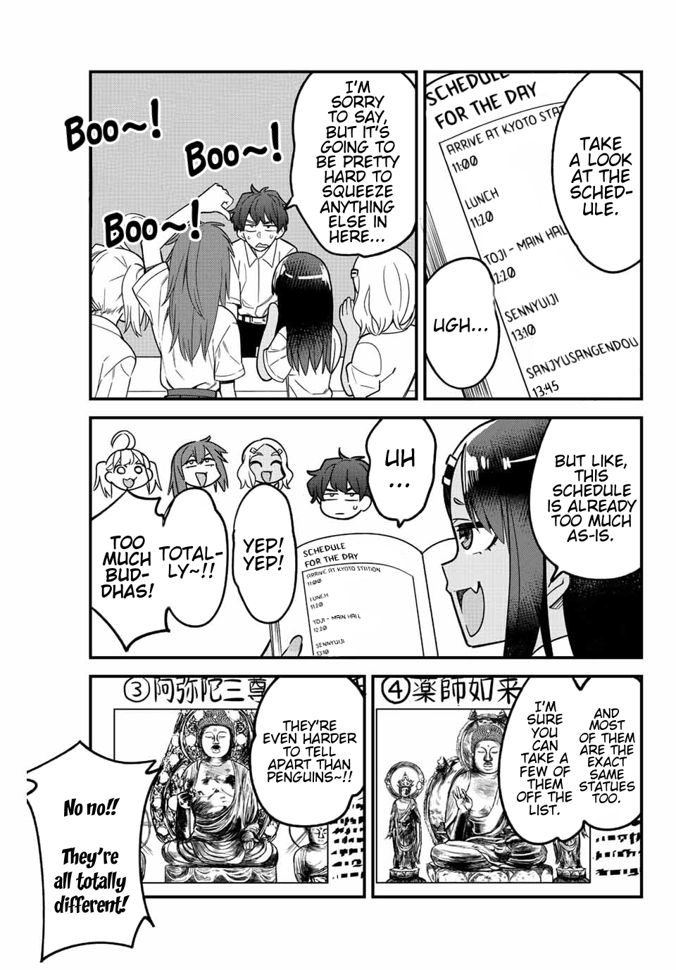 Ijiranaide, Nagatoro-San Chapter 101 #7