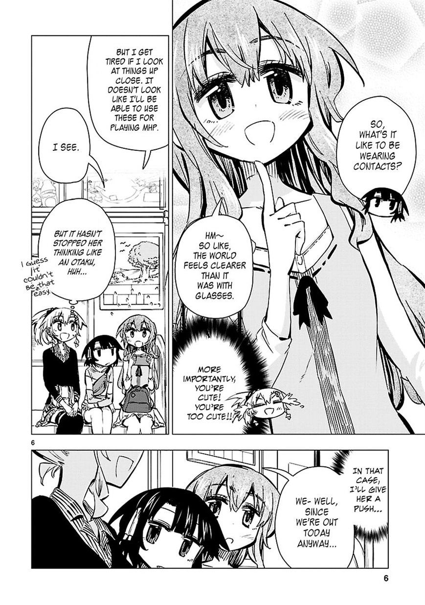 Shinozaki-San Ki O Ota Shika Ni! Chapter 26 #6