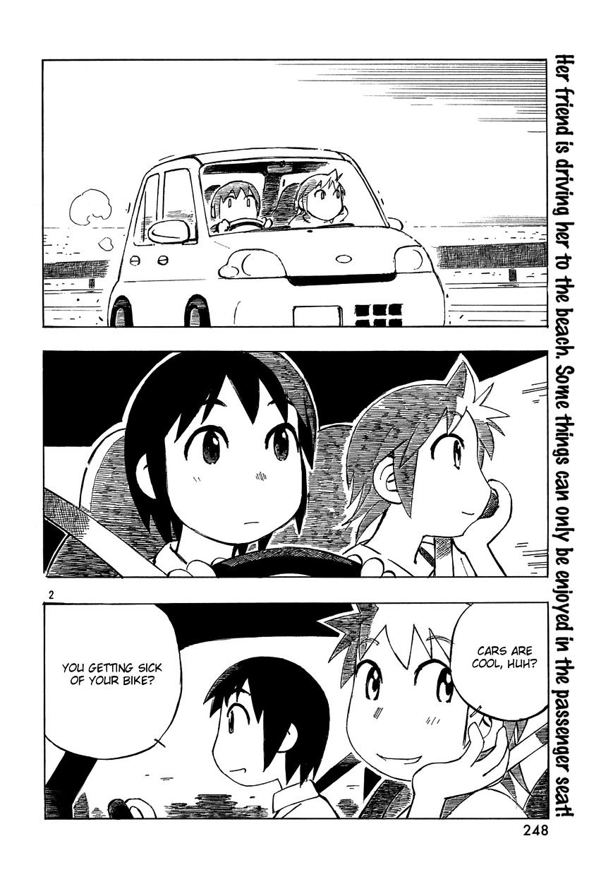 Kotonoba Drive Chapter 27 #2