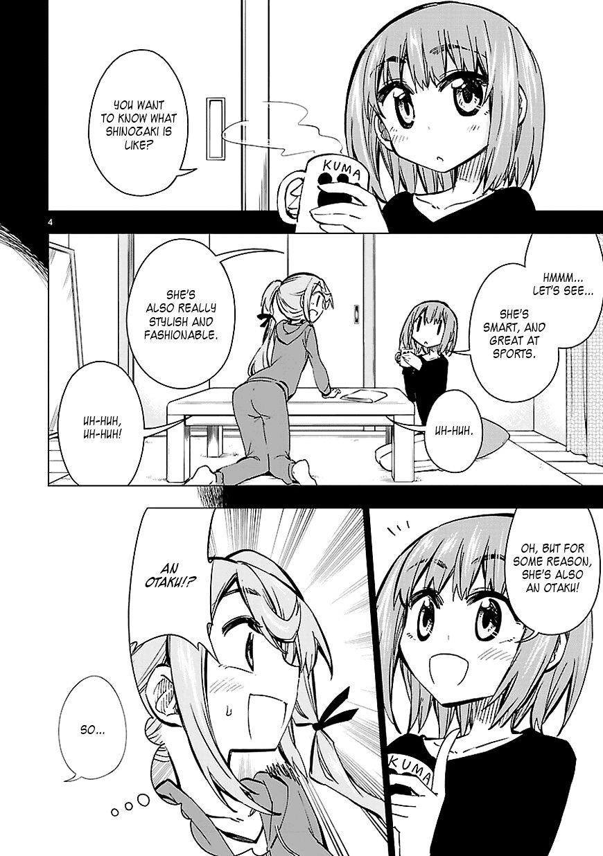 Shinozaki-San Ki O Ota Shika Ni! Chapter 25 #4