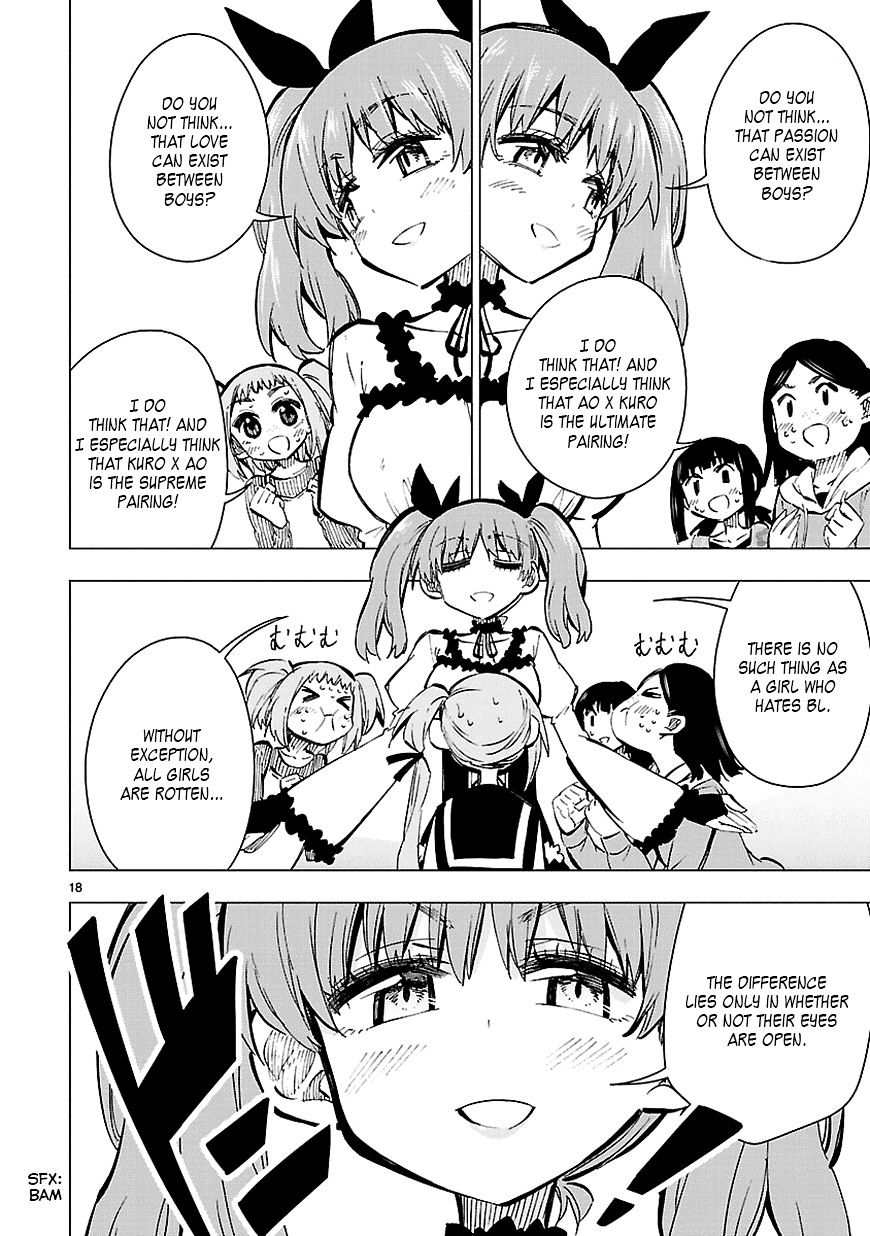 Shinozaki-San Ki O Ota Shika Ni! Chapter 25 #18