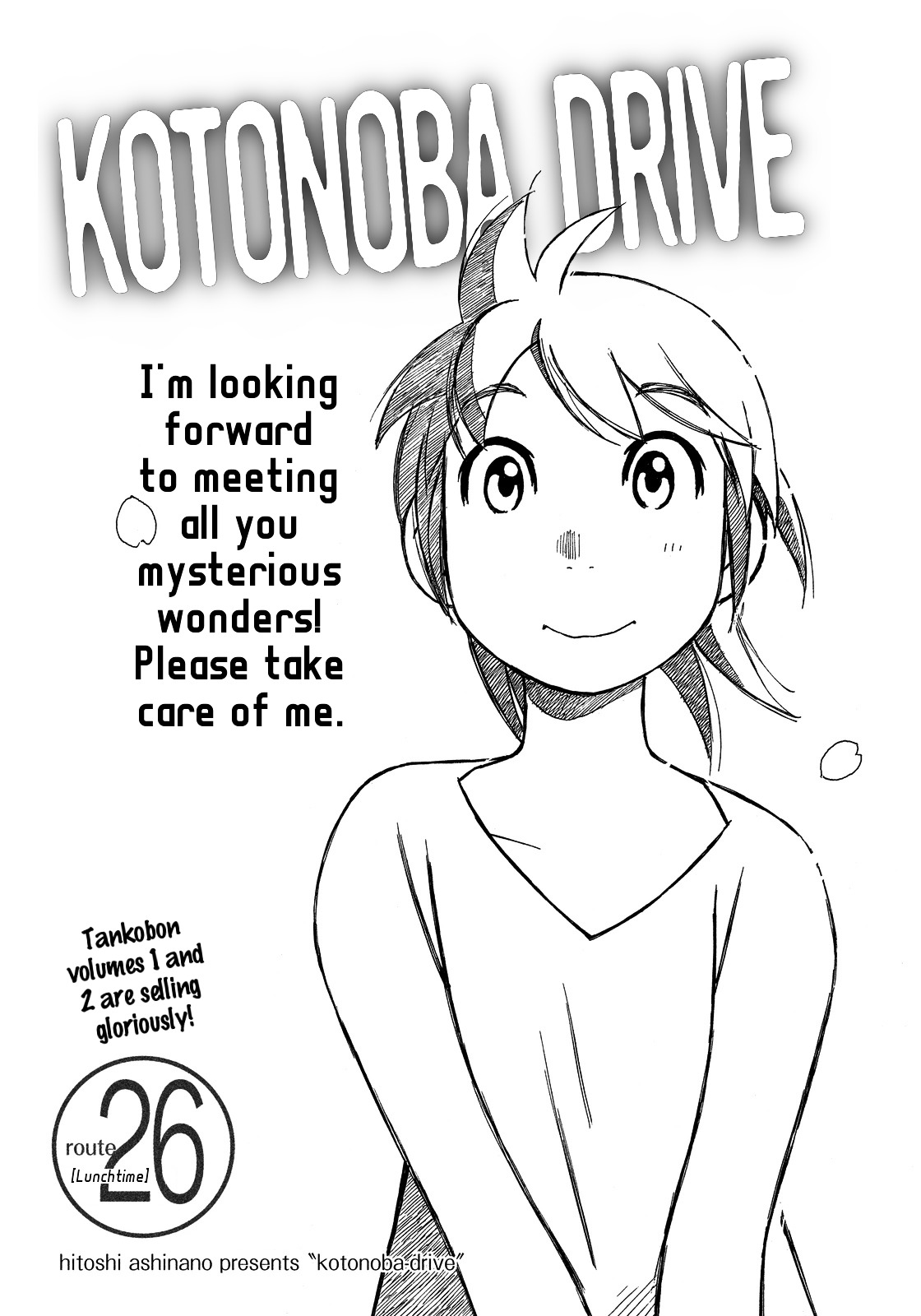 Kotonoba Drive Chapter 26 #1