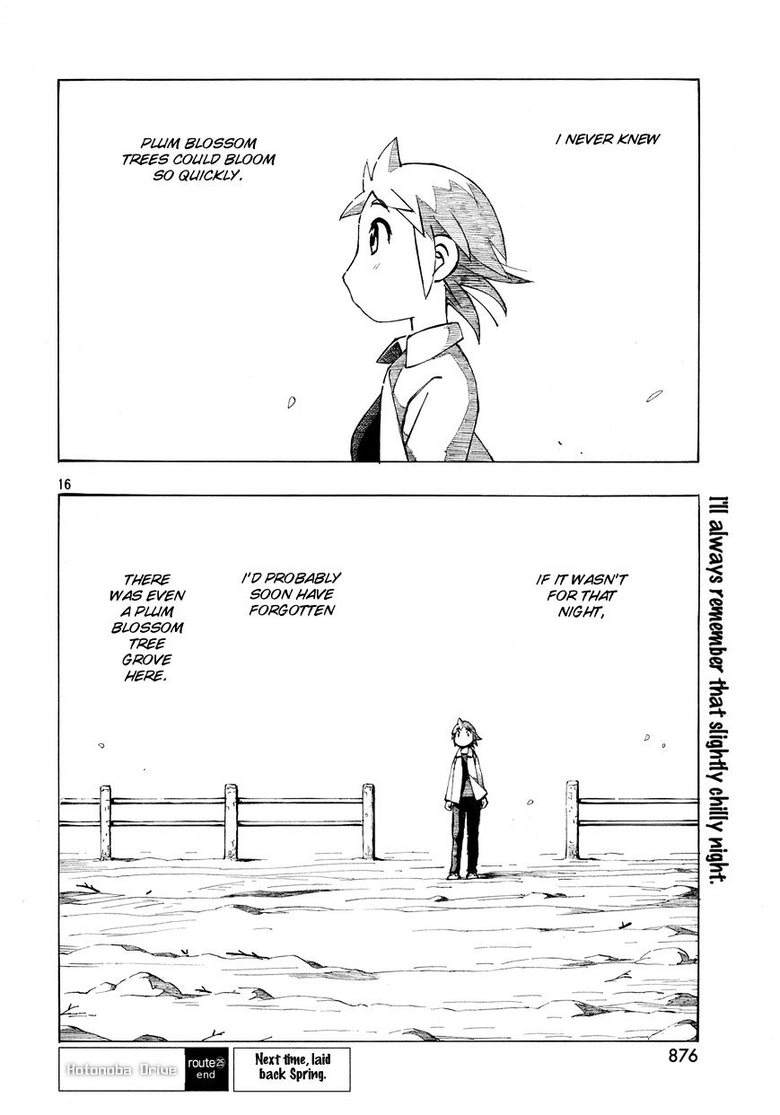 Kotonoba Drive Chapter 25 #16