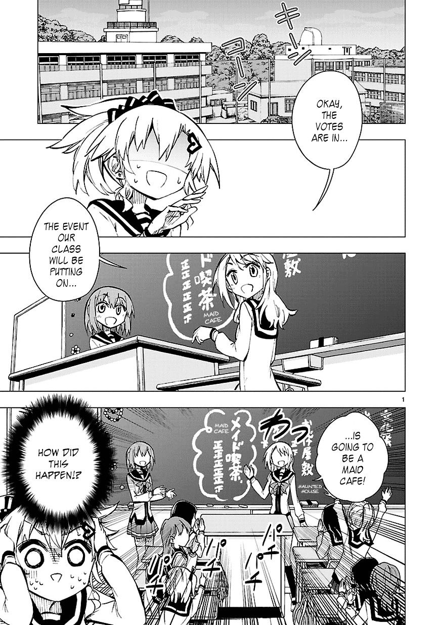 Shinozaki-San Ki O Ota Shika Ni! Chapter 22 #1