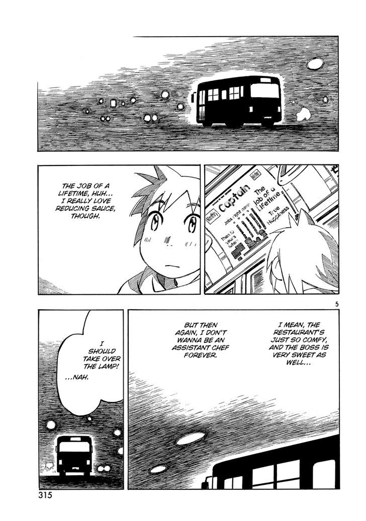 Kotonoba Drive Chapter 22 #5