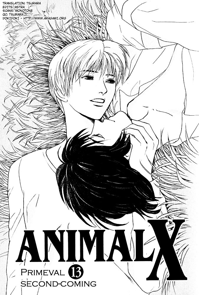 Animal X: Aragami No Ichizoku Chapter 13.2 #2