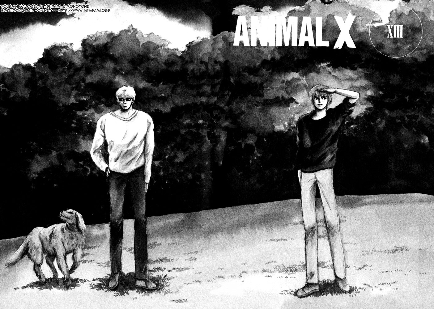 Animal X: Aragami No Ichizoku Chapter 13 #3