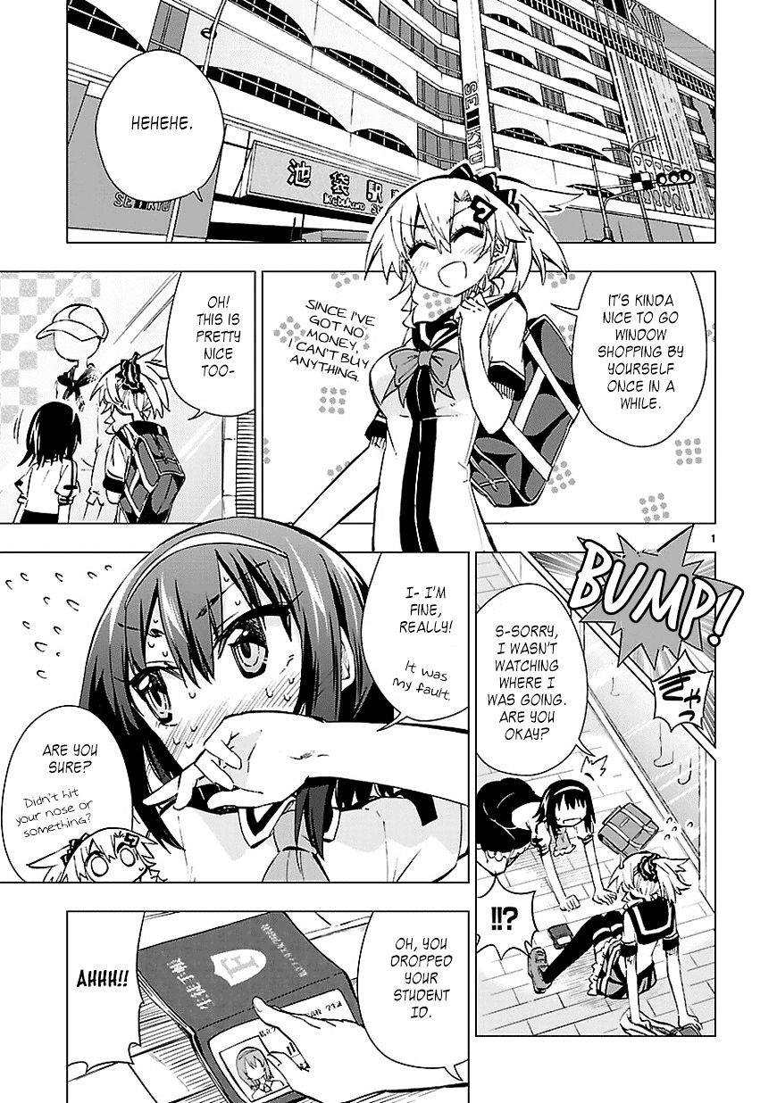 Shinozaki-San Ki O Ota Shika Ni! Chapter 19 #1