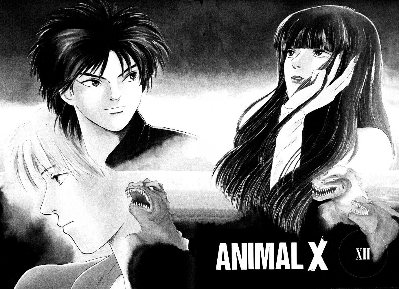 Animal X: Aragami No Ichizoku Chapter 12 #3