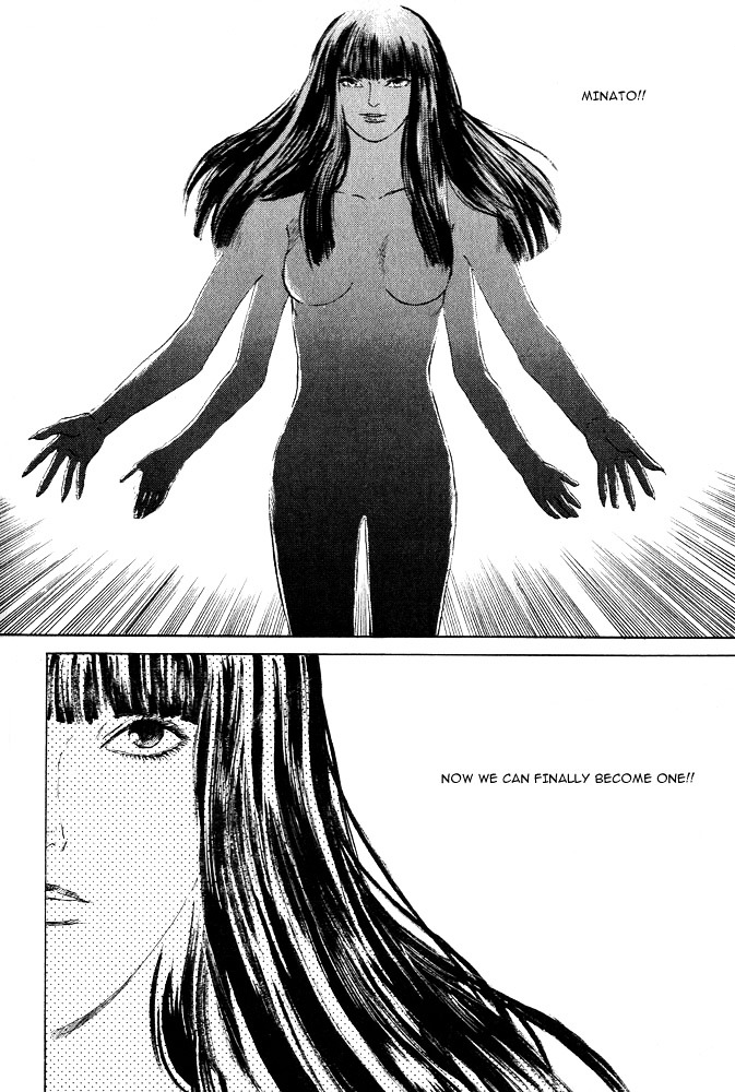 Animal X: Aragami No Ichizoku Chapter 12 #10