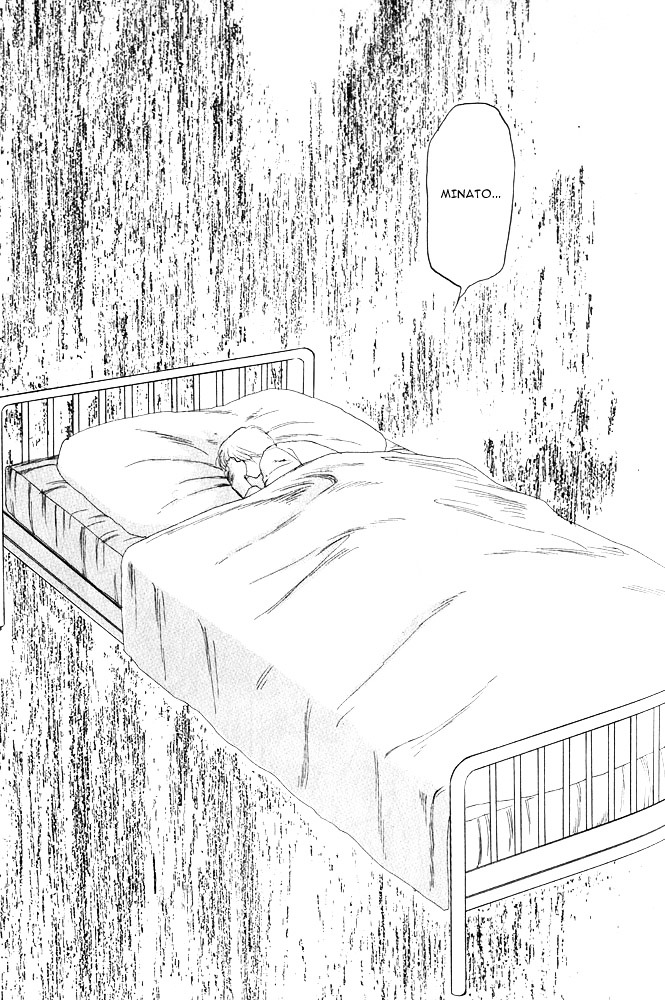 Animal X: Aragami No Ichizoku Chapter 12 #40