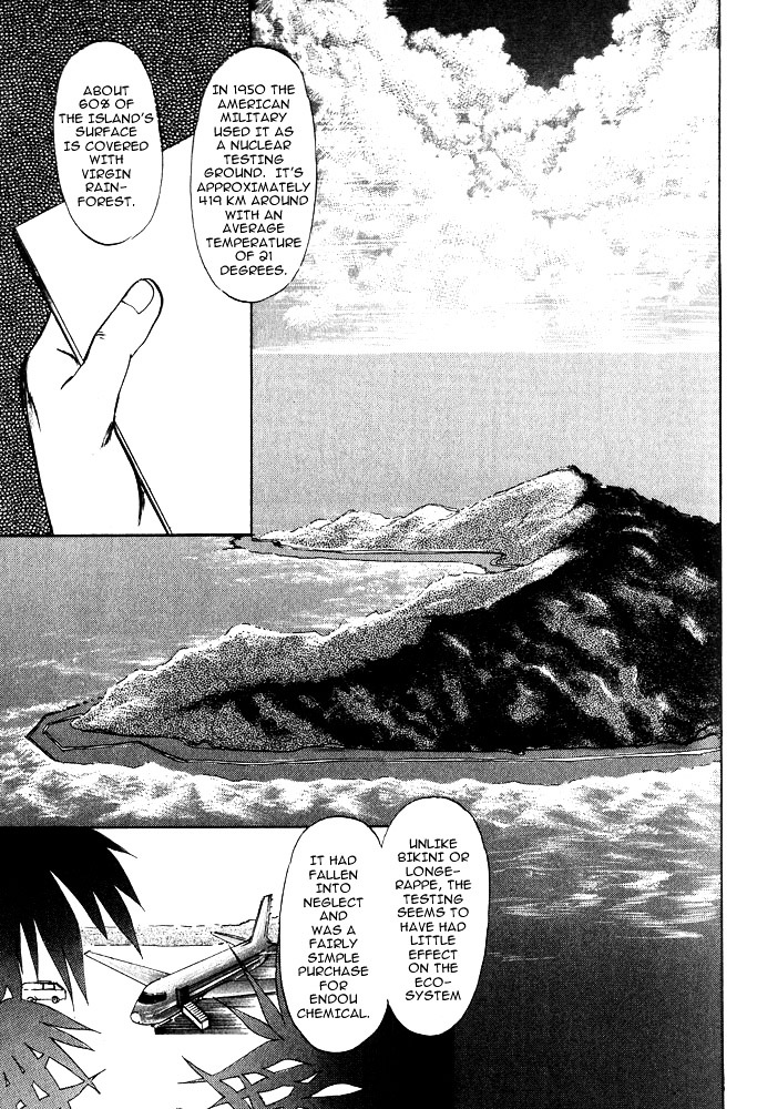 Animal X: Aragami No Ichizoku Chapter 12 #42