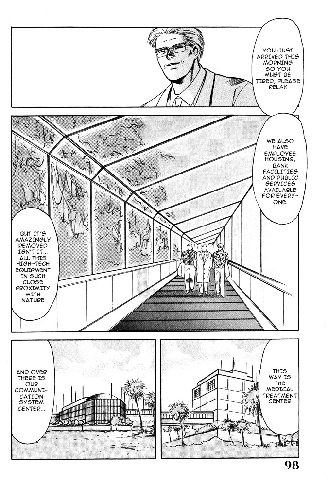Animal X: Aragami No Ichizoku Chapter 12 #49