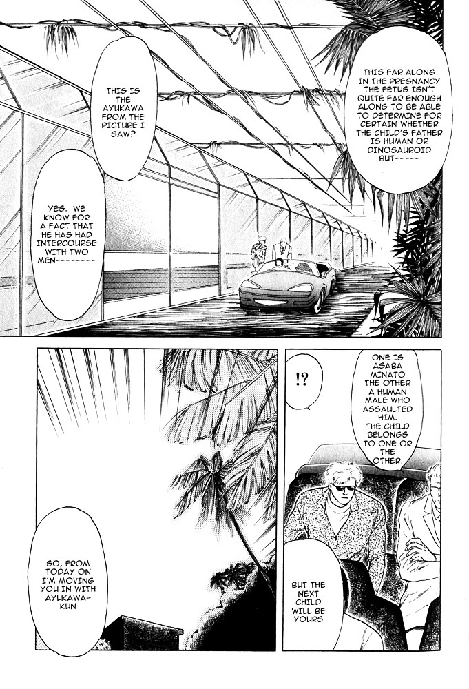 Animal X: Aragami No Ichizoku Chapter 12 #52