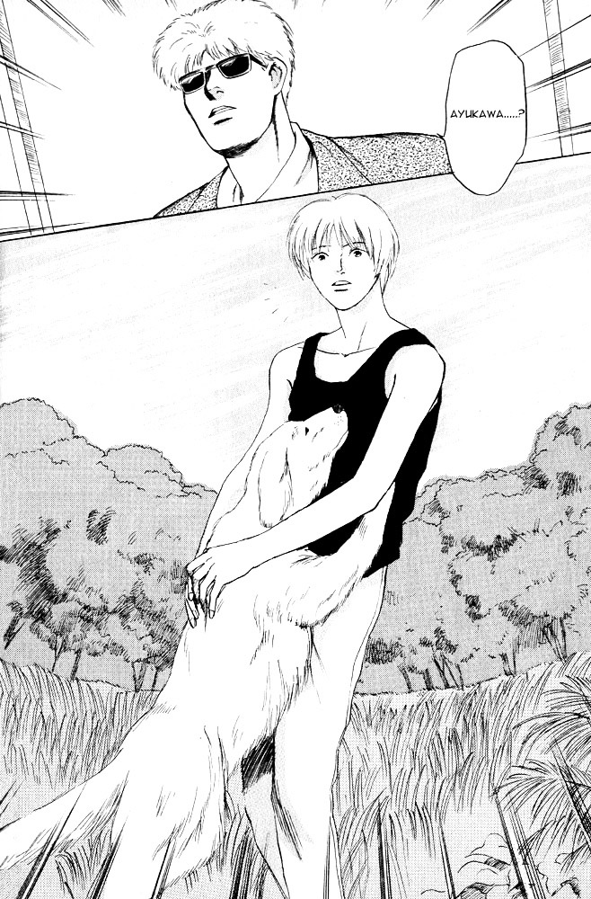 Animal X: Aragami No Ichizoku Chapter 12 #55