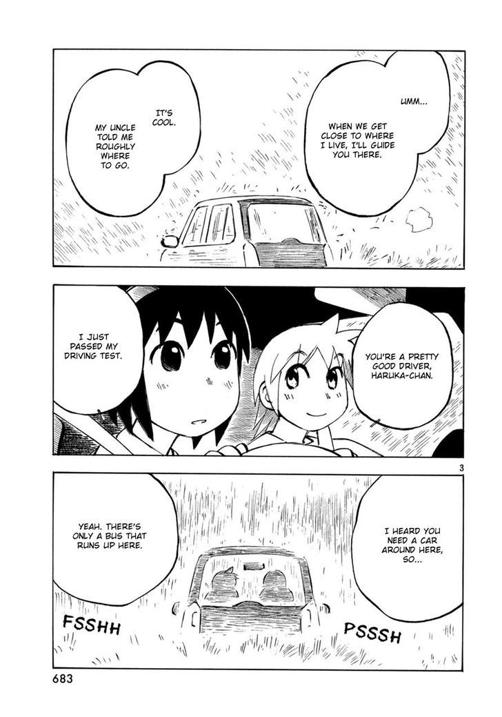Kotonoba Drive Chapter 16 #3