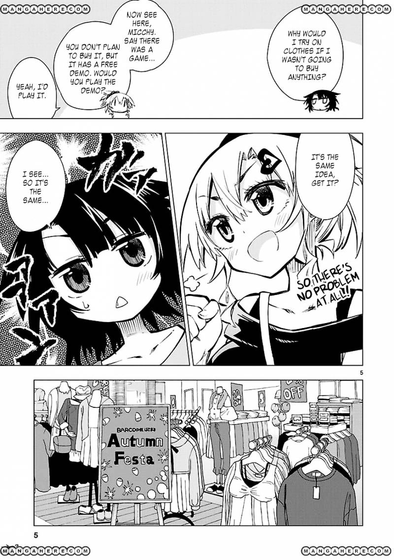 Shinozaki-San Ki O Ota Shika Ni! Chapter 17 #5