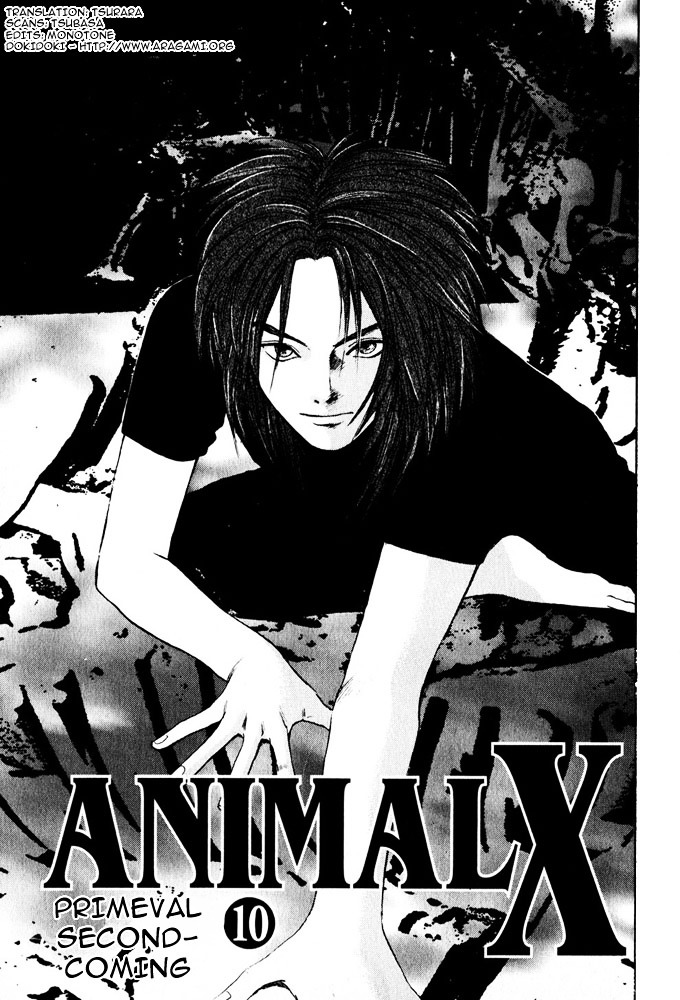 Animal X: Aragami No Ichizoku Chapter 10.2 #2