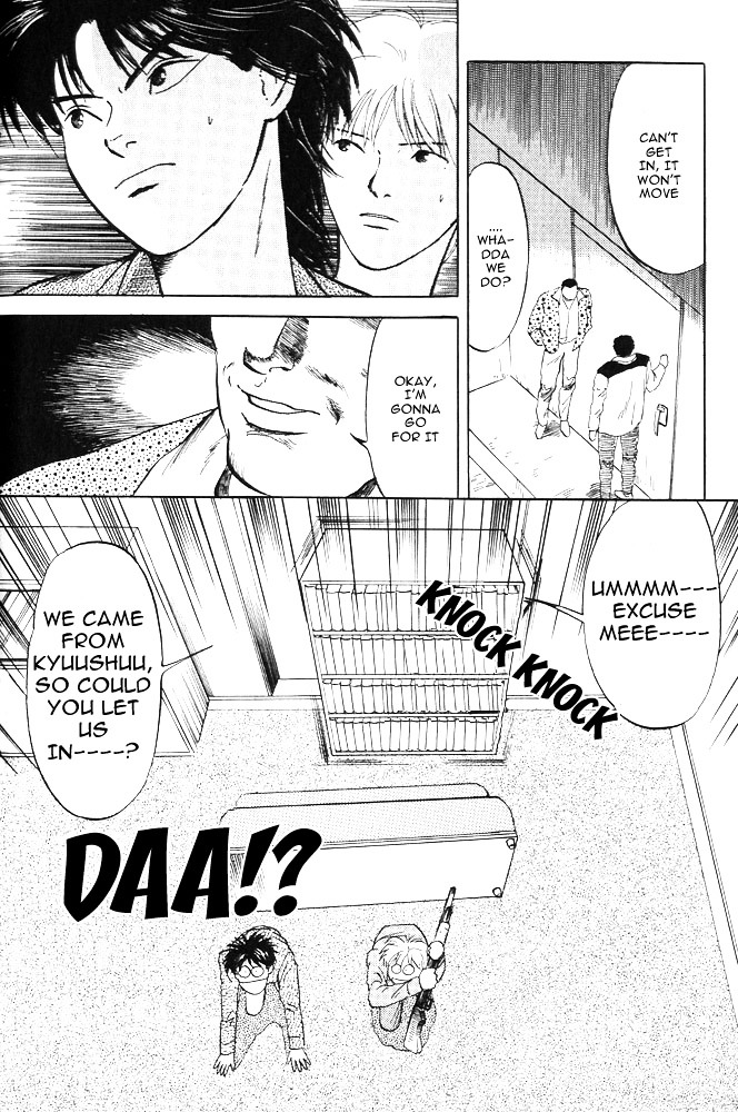 Animal X: Aragami No Ichizoku Chapter 10 #5