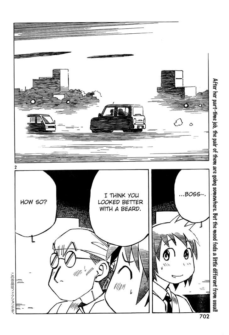 Kotonoba Drive Chapter 10 #2