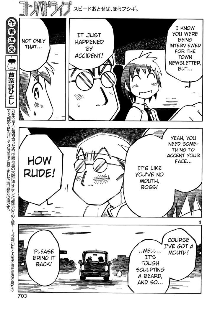 Kotonoba Drive Chapter 10 #3