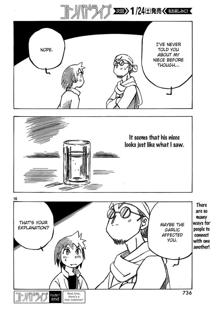 Kotonoba Drive Chapter 11 #16