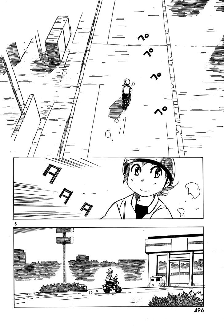 Kotonoba Drive Chapter 5 #6