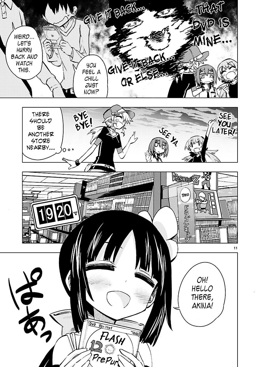 Shinozaki-San Ki O Ota Shika Ni! Chapter 8 #11