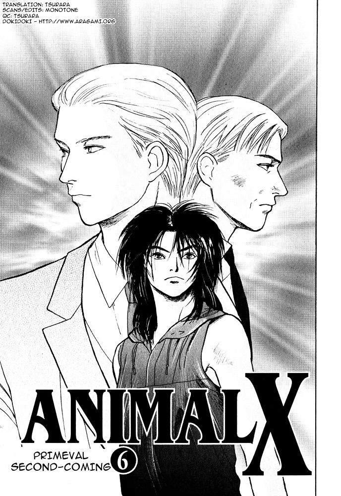 Animal X: Aragami No Ichizoku Chapter 6.2 #2