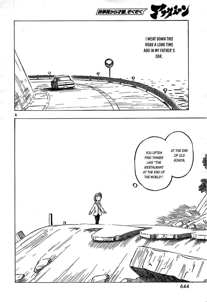 Kotonoba Drive Chapter 4 #6