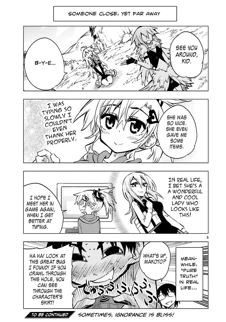 Shinozaki-San Ki O Ota Shika Ni! Chapter 7.5 #5