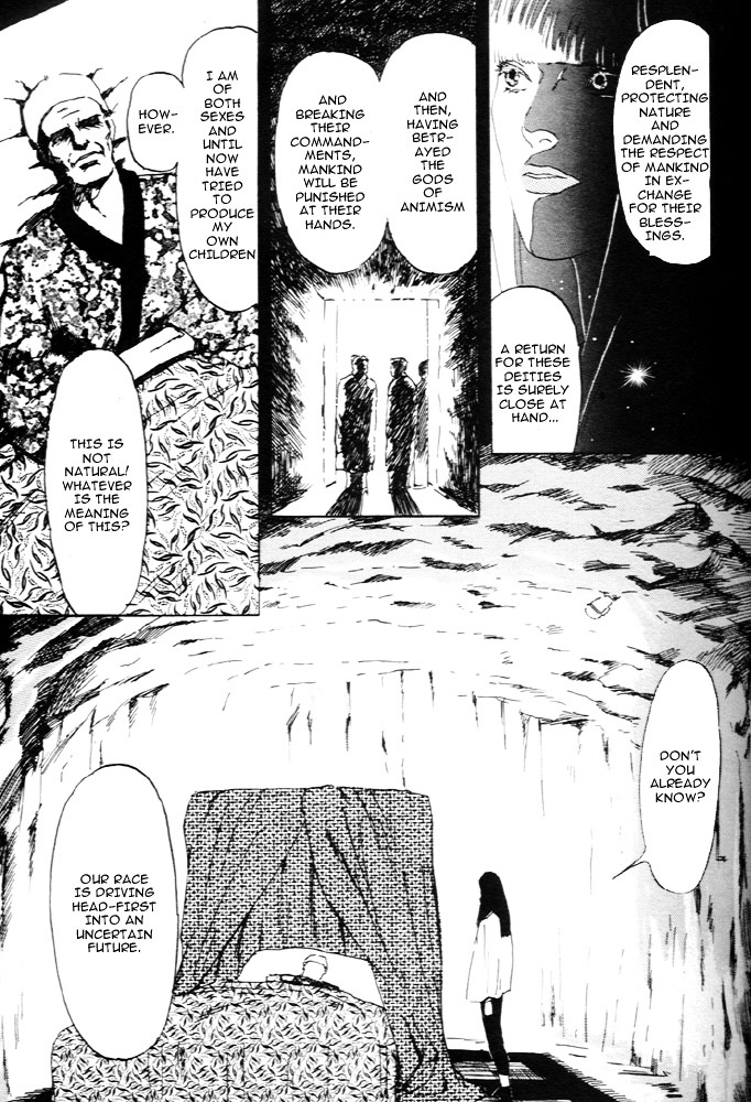 Animal X: Aragami No Ichizoku Chapter 5 #26