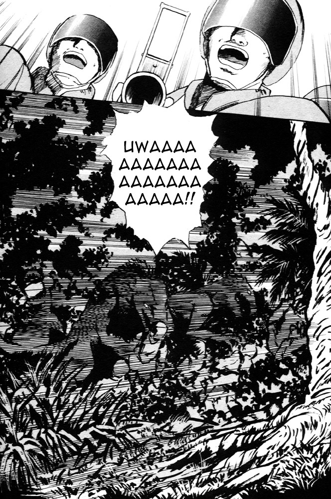 Animal X: Aragami No Ichizoku Chapter 5 #37