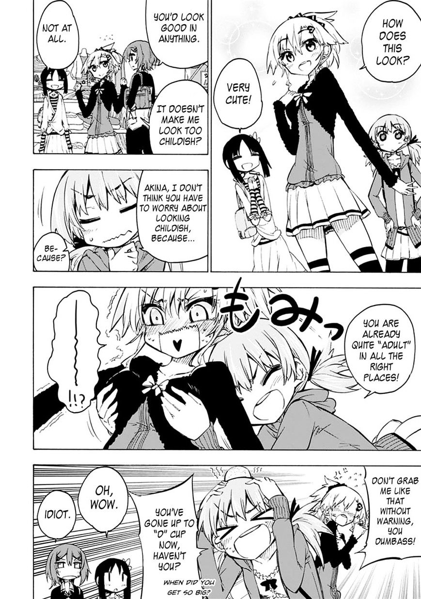 Shinozaki-San Ki O Ota Shika Ni! Chapter 4 #6