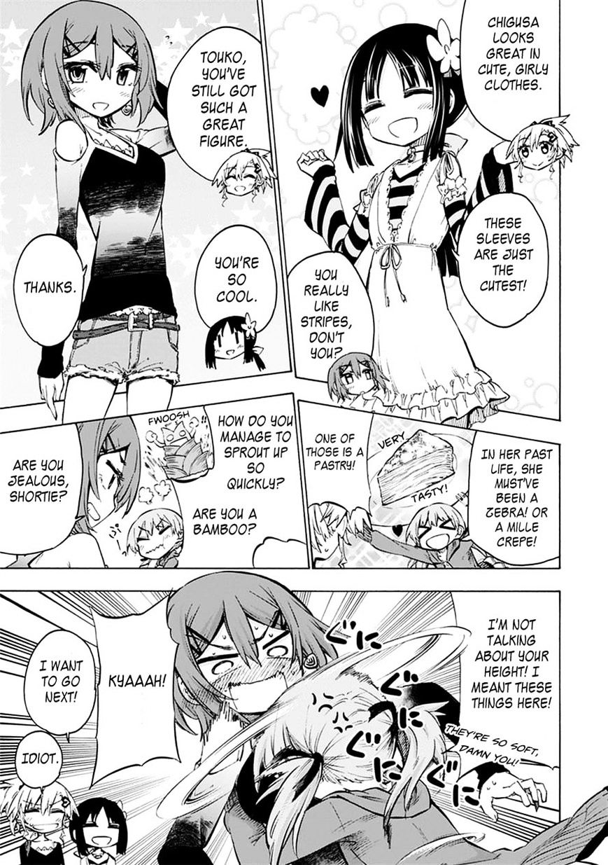 Shinozaki-San Ki O Ota Shika Ni! Chapter 4 #7