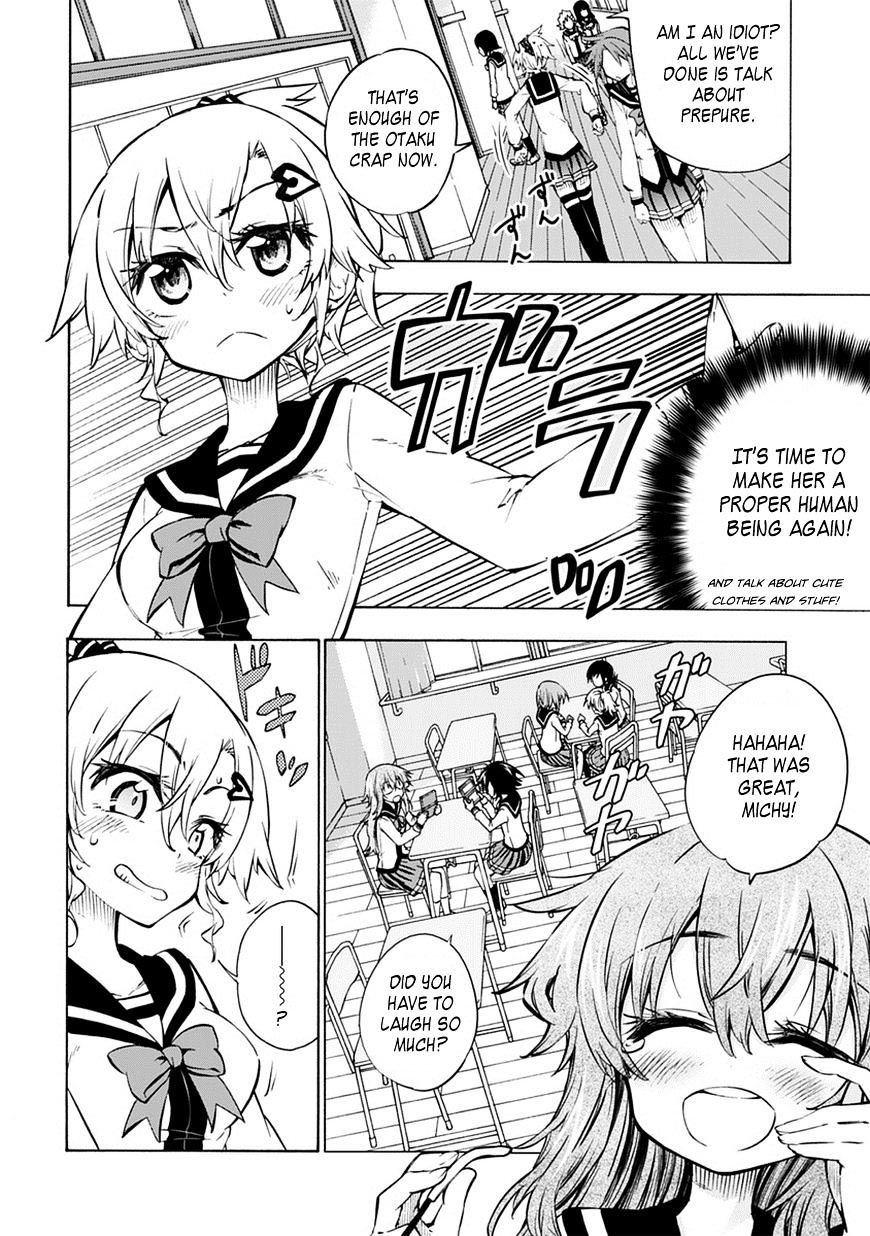 Shinozaki-San Ki O Ota Shika Ni! Chapter 2 #4