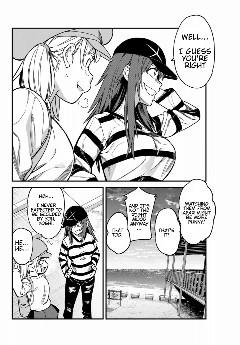 Ijiranaide, Nagatoro-San Chapter 90 #4