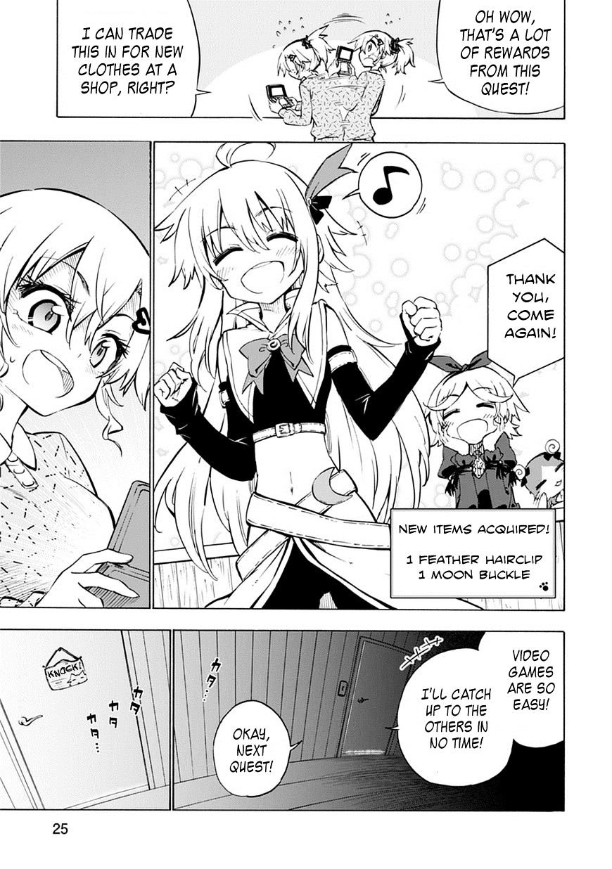 Shinozaki-San Ki O Ota Shika Ni! Chapter 2 #25