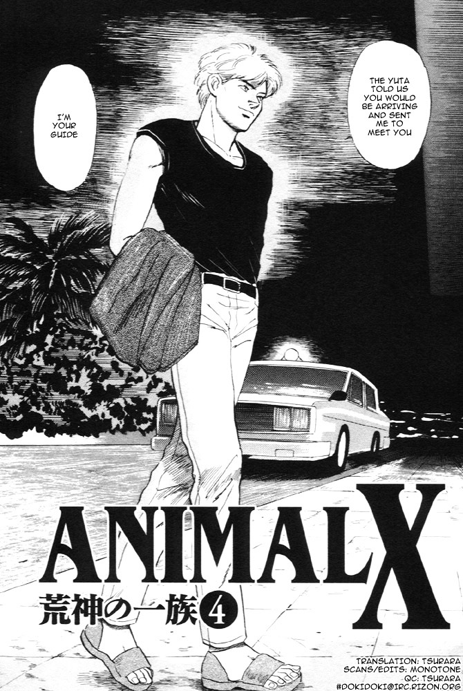 Animal X: Aragami No Ichizoku Chapter 4 #6