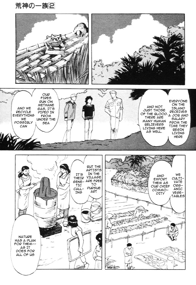 Animal X: Aragami No Ichizoku Chapter 4 #29