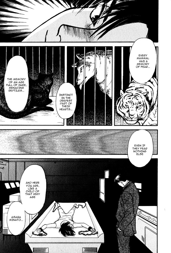 Animal X: Aragami No Ichizoku Chapter 3.2 #36