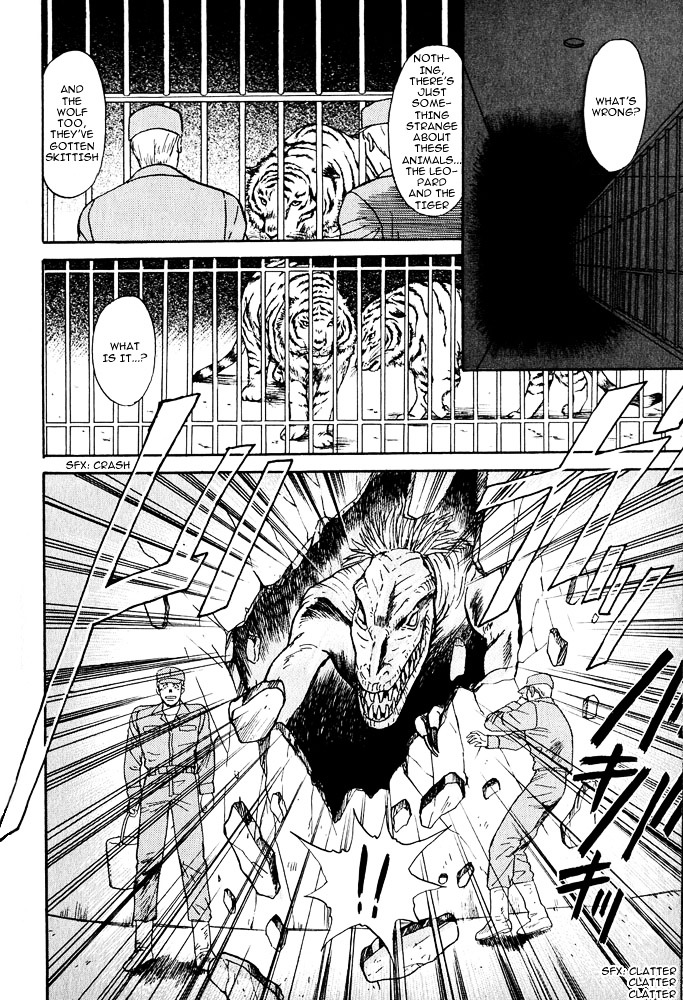 Animal X: Aragami No Ichizoku Chapter 3.2 #43