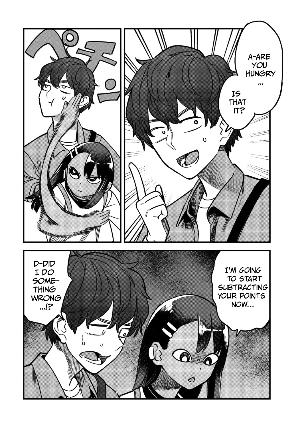 Ijiranaide, Nagatoro-San Chapter 88 #16