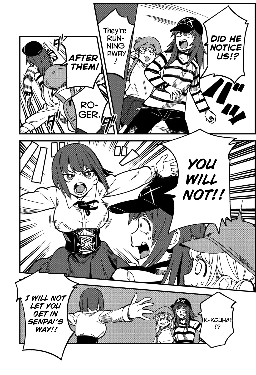 Ijiranaide, Nagatoro-San Chapter 88 #22